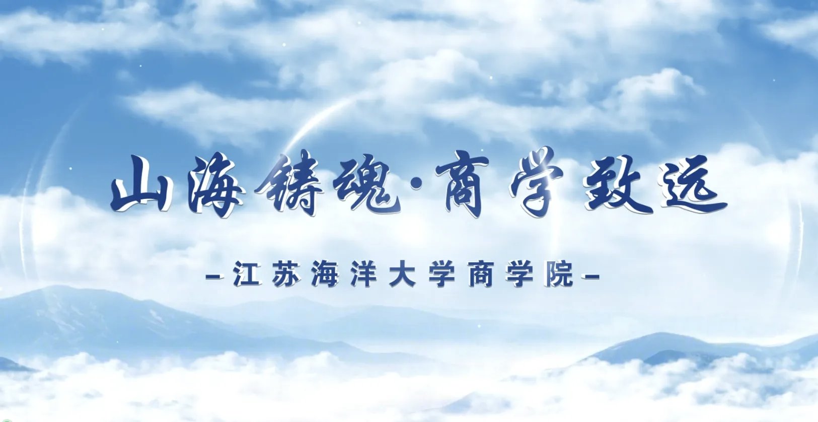 188金宝app官方下载新人权益商1