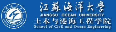 188金宝慱亚洲体育最新活动土木与港