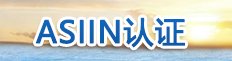 188金宝慱亚洲体育成为阿森纳全球官