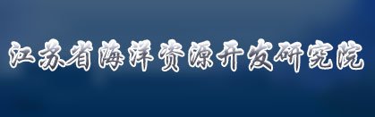关于2026 -2027 -1学期本
