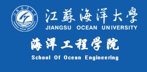 关于2026届优秀本科毕业生拟推荐人