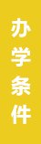 188金宝慱亚洲体育
