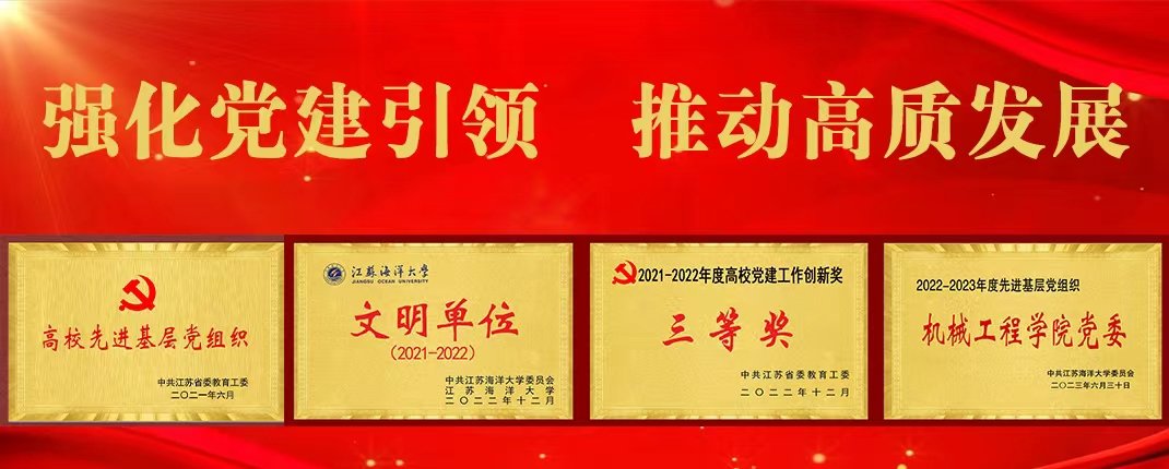 0518-85895322 邮编