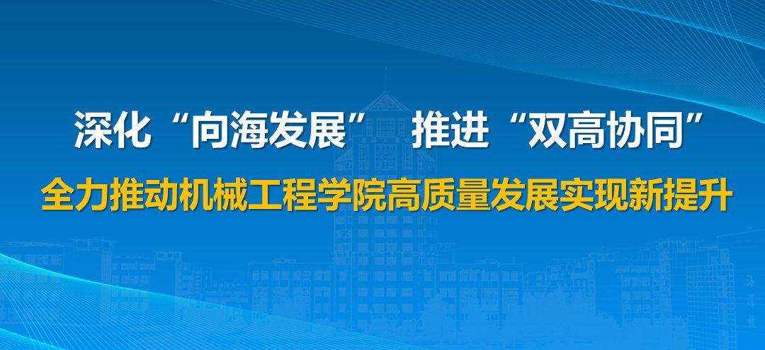 江苏省连云港市海州区苍梧路59号 电