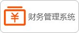 0518-85895605 邮编