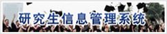 （0518）85895543 邮编