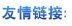 188金宝慱亚洲体育携手欧洲杯开启官