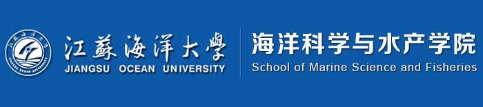 江苏省连云港市海州区苍梧路59号 电