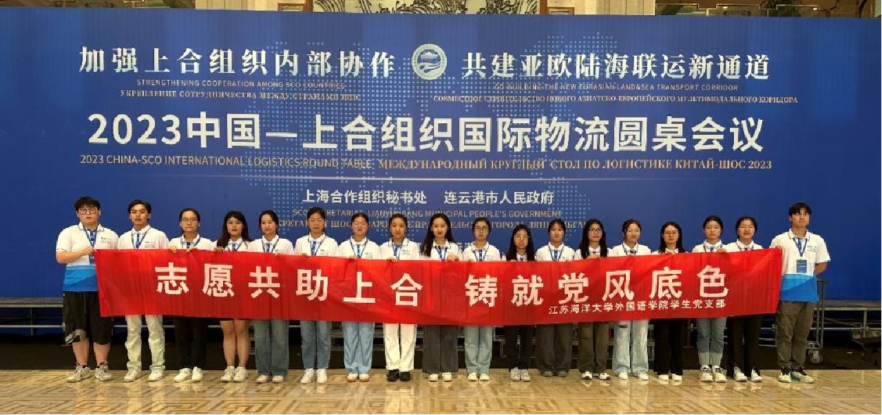 188金宝慱亚洲体育