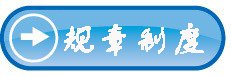 188金宝慱亚洲体育