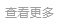 188金宝慱亚洲体育